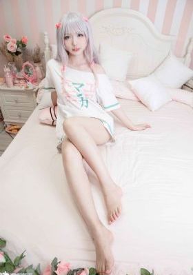女老板的反击电视剧结局