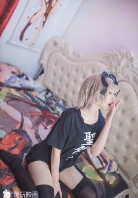 哎呀女朋友在线观看