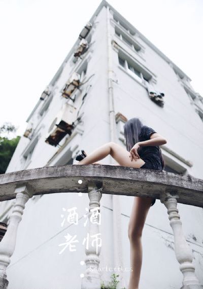 保险公司女推销5