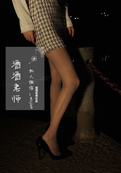 凶榜 电影