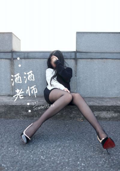 排球少年第二季在线观看