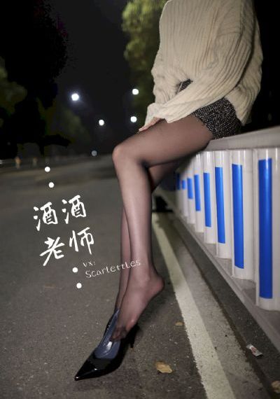 霸道总裁365天