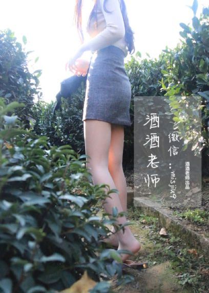 丛林猎爱泰剧在线观看